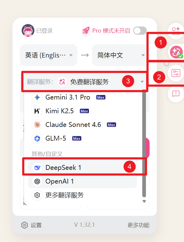 1